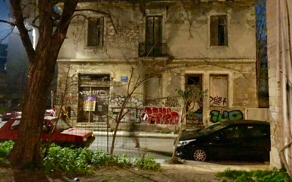 νυχτερινή-ποίηση-στα-δρομάκια-του-κερ-2230857