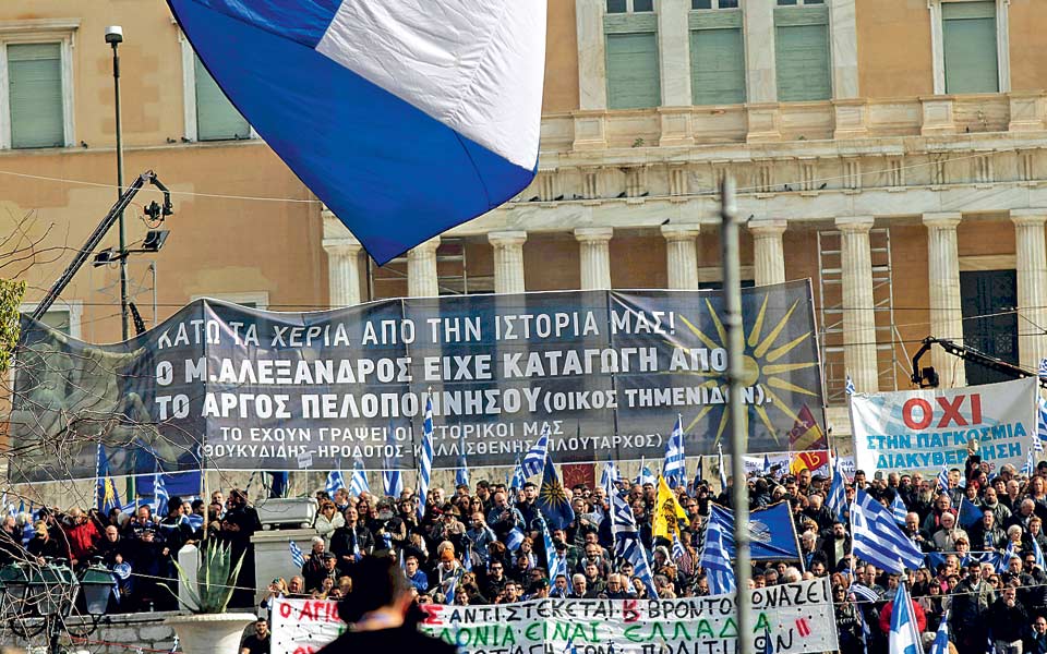 ενα-πολύ-χρήσιμο-βιβλίο-2231878