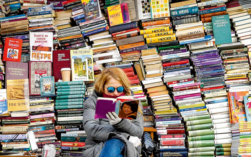 η-εικόνα-που-έλειπε-2232106