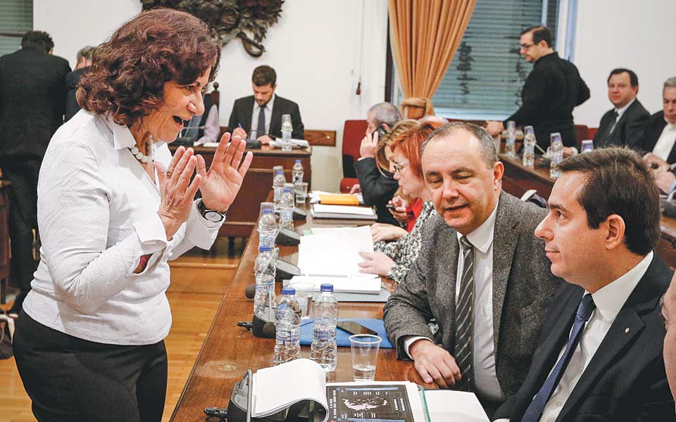 αμελλητί-2233732