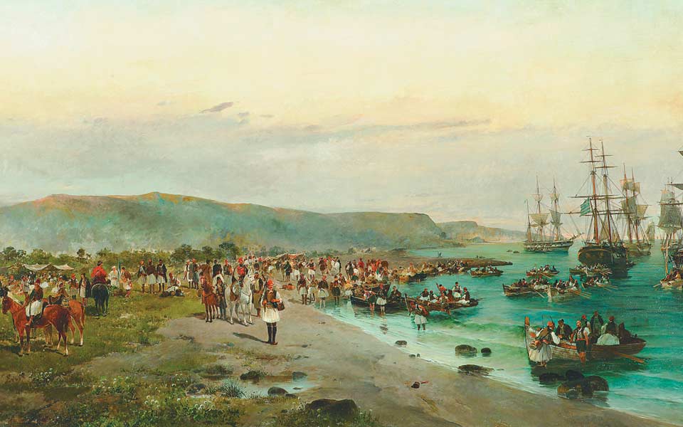 η-τράπεζα-της-ελλάδος-βγάζει-την-τέχνη-2233712