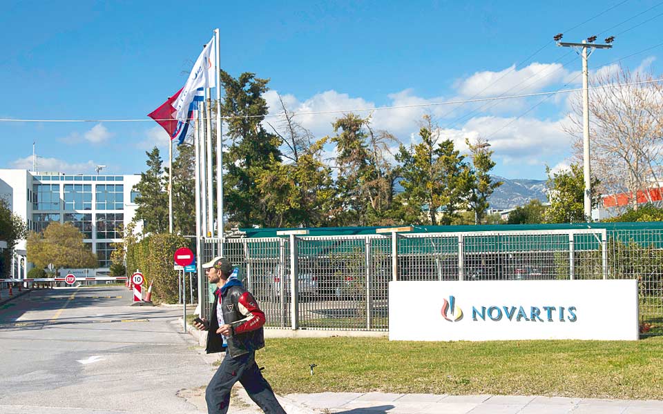 υπόθεση-novartis-δικογραφία-προστατευόμεν-2231956