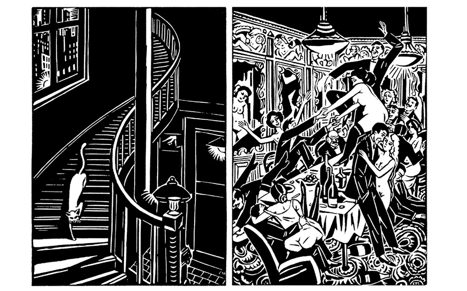 η-πόλη-και-η-πόλη-2230977