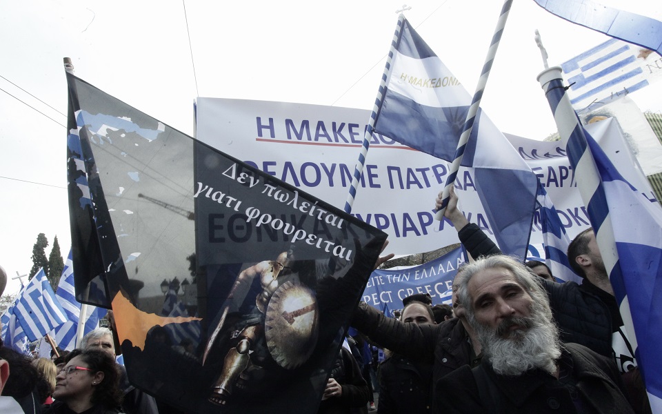 αμεση-ανάλυση-χάσμα-χασμάτων-2231626