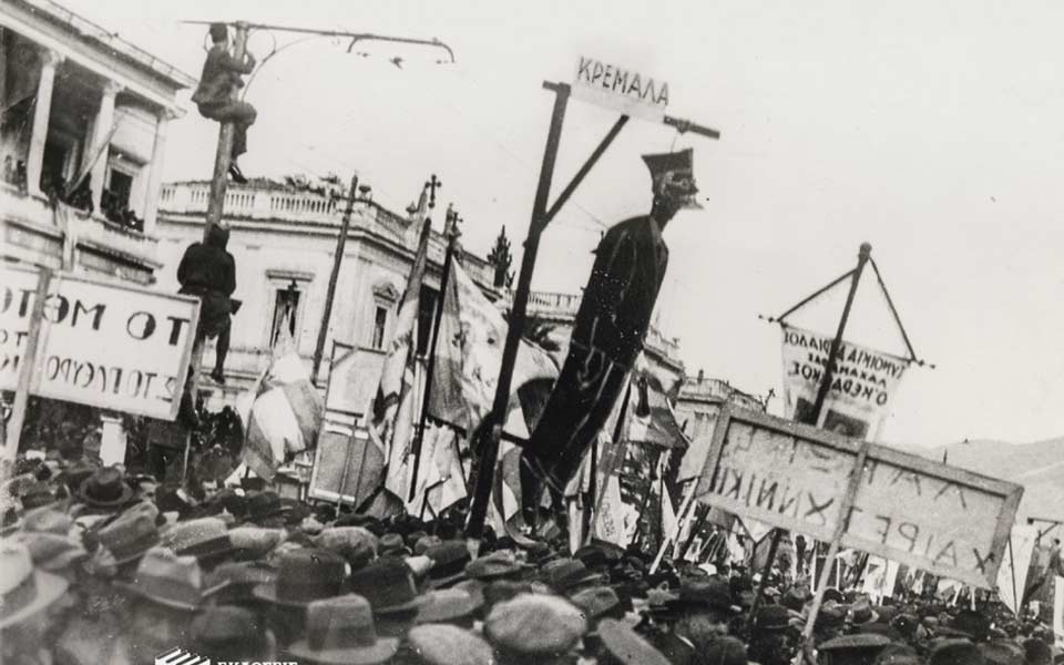 η-πολιτιστική-ατζέντα-της-τετάρτης-2231985