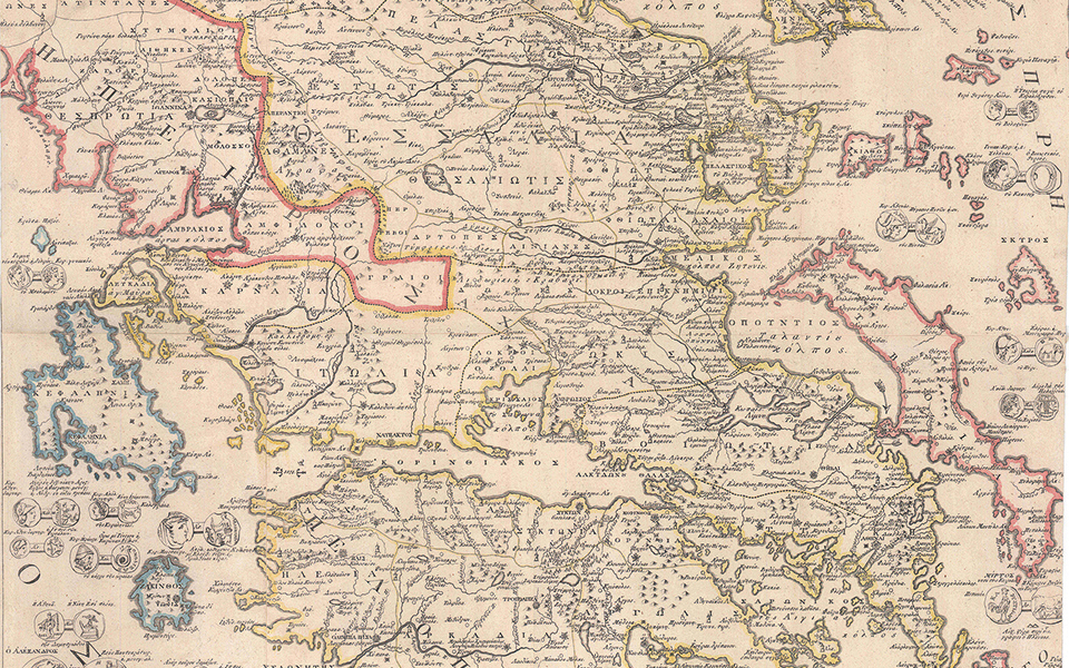 ατζέντα-2231651