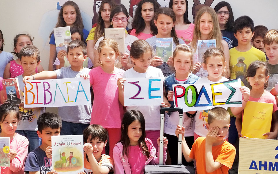 η-καρδιά-του-πολιτισμού-χτυπάει-στην-π-2233934