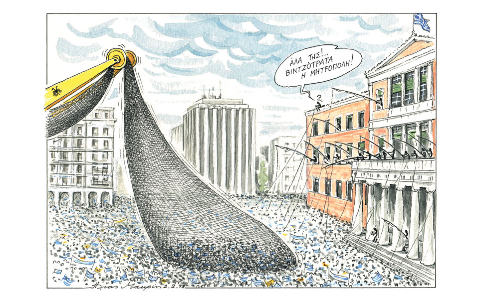 σκίτσο-του-ηλία-μακρή-04-02-18-2231460