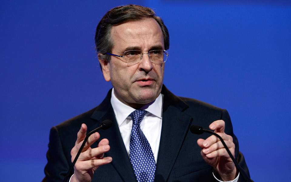 συνεργάτες-αντ-σαμαρά-η-σκευωρία-αποκ-2232367