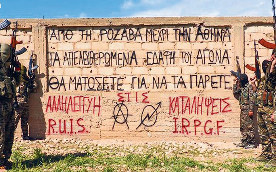 το-παρασκήνιο-με-τα-τρομο-ταξίδια-2235425