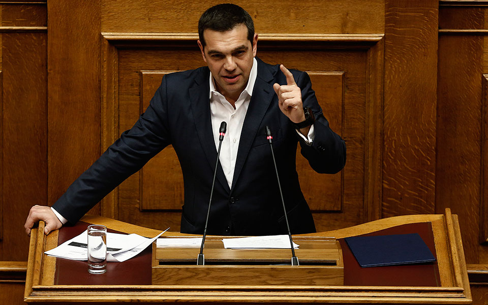 τσίπρας-τελικά-έχουμε-σκάνδαλο-ή-είνα-2234758