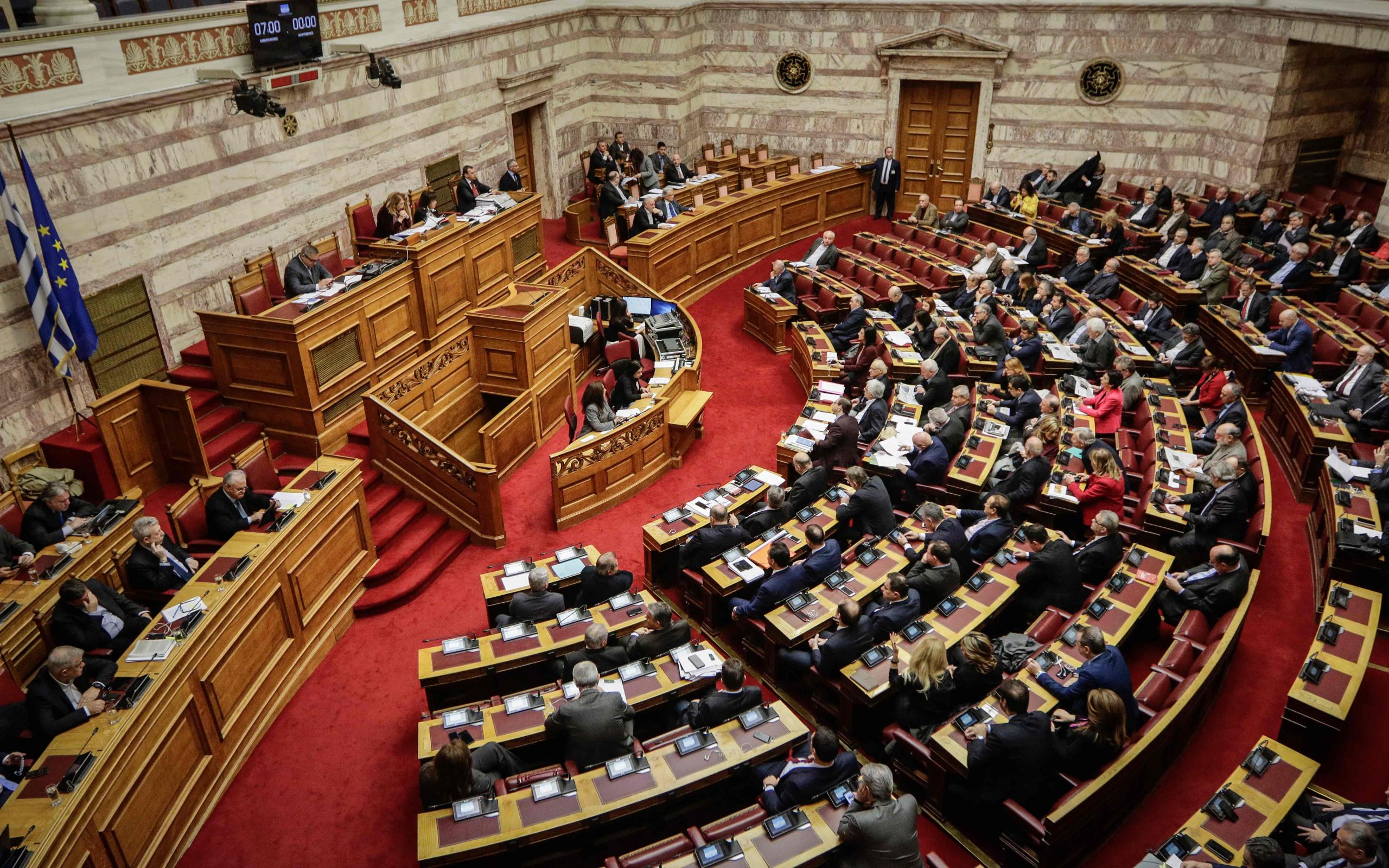 βουλή-novartis-aπορρίφθηκε-το-αίτημα-για-μια-κ-2234627