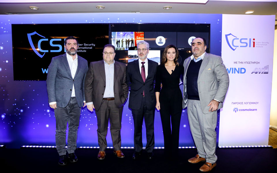 wind-ψηφιακή-ακαδημία-γονέων-από-το-csi-institute-κ-2232078