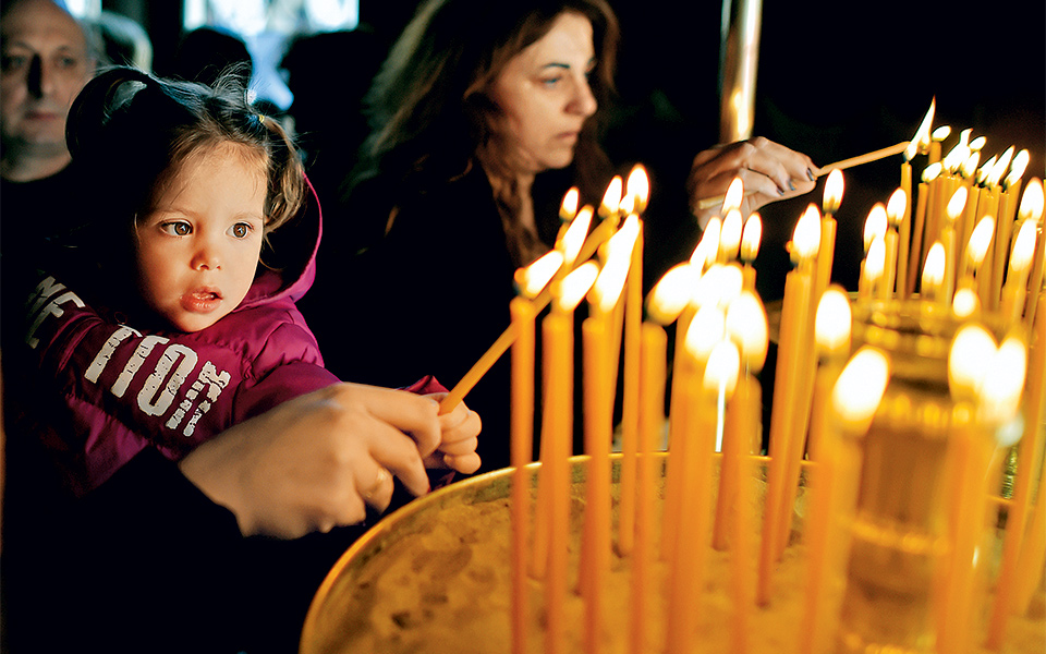 μένουμε-αθήνα-2241774