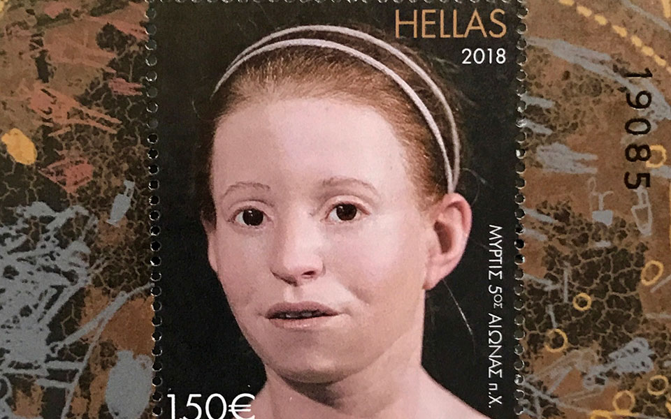 πρόσωπα-της-πέμπτης-2236237