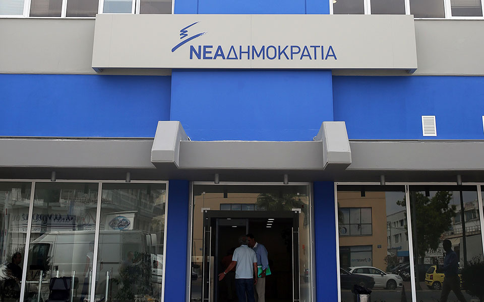 ν-δ-υπέγραψαν-όλοι-για-επιτροπή-πλην-τ-2236224