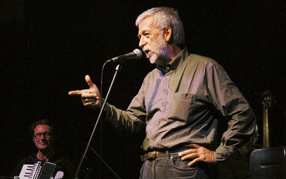 μουσικές-για-χορό-και-αναμνήσεις-το-τρ-2236513