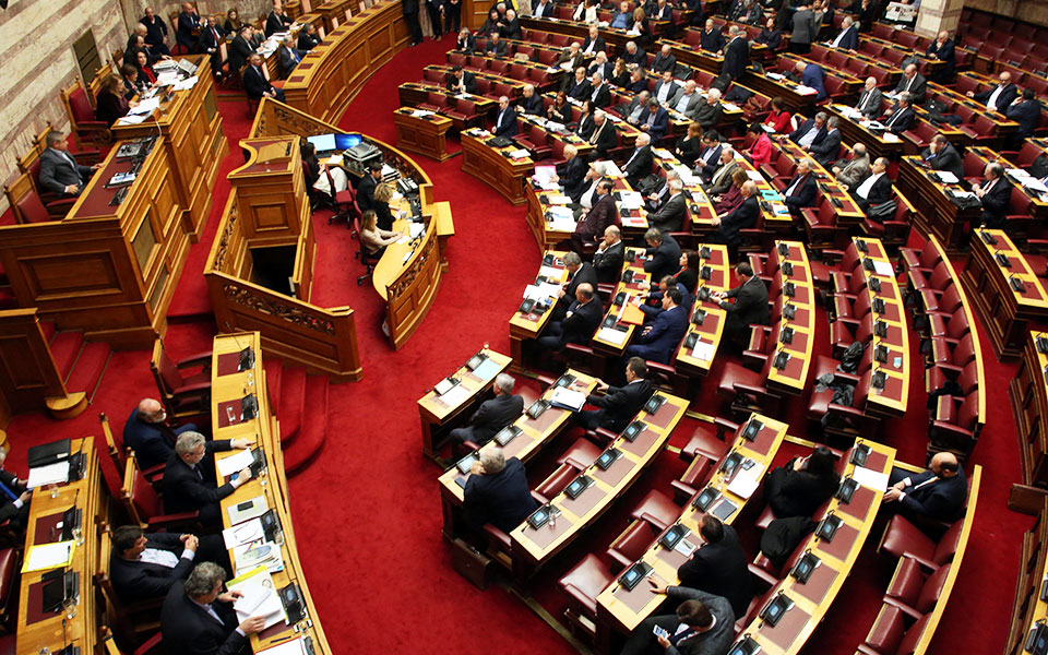 θολό-τοπίο-με-τα-επιδόματα-2236735