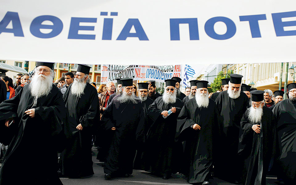 προσβλέπουν-σε-μια-στραβή-2237298