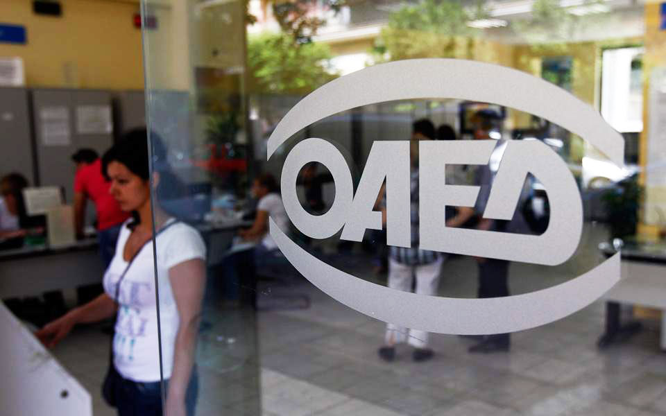 ανησυχητική-αύξηση-της-ανεργίας-στου-2236442