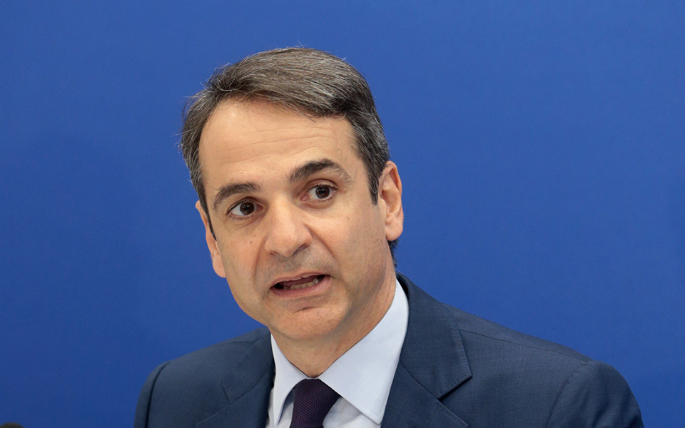 μητσοτάκης-στο-bloomberg-πιθανές-οι-εκλογές-κ-2239228