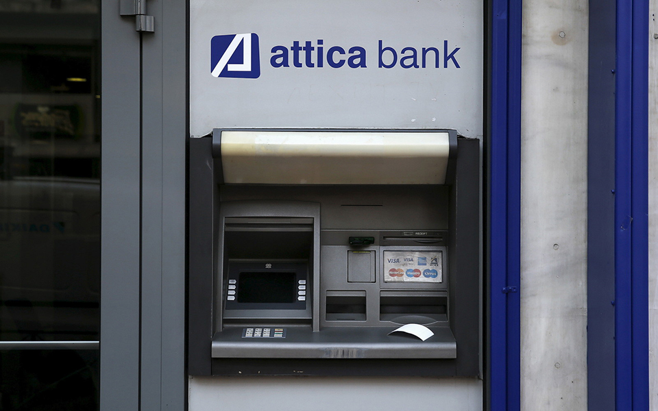 ο-δηκτησ-20-03-18-2239950