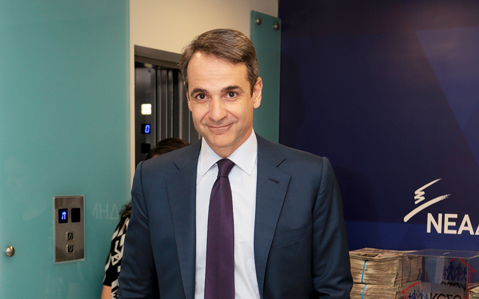 διεργασίες-για-μίνι-αναθεώρηση-2239897