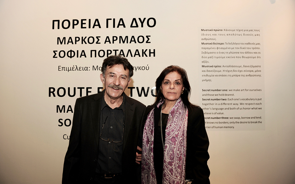 ανακοινώθηκαν-τα-γεννητούρια-ενός-2241049