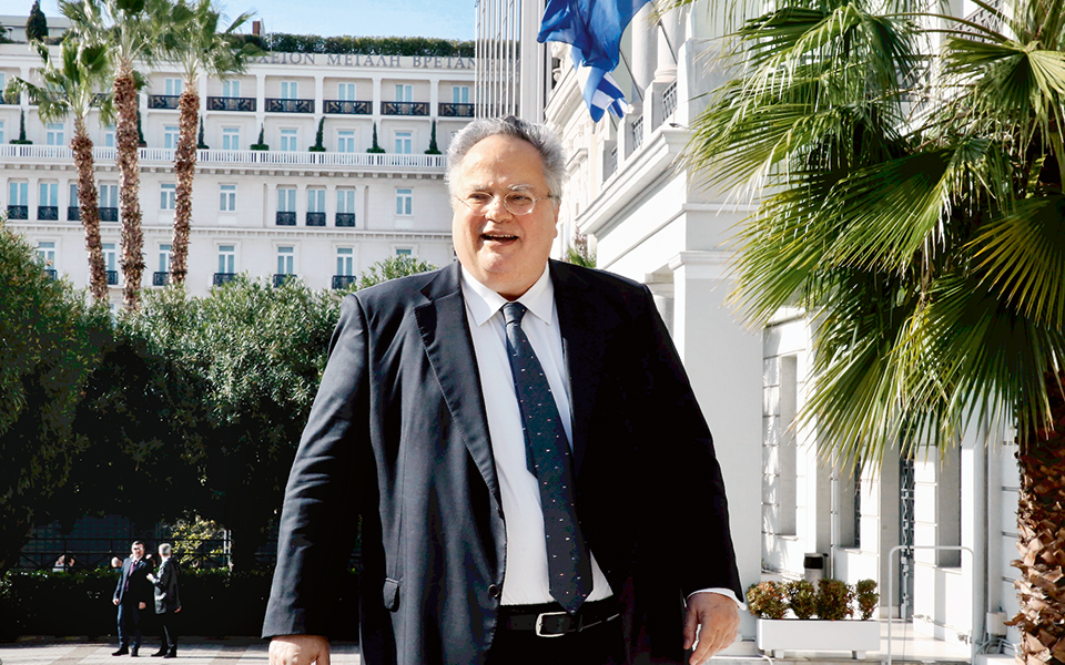 μόσχα-προειδοποιεί-πγδμ-2240164