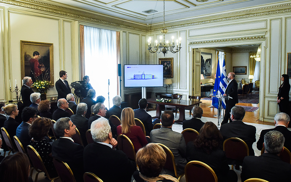 φιλί-ζωής-στο-εσυ-από-το-ιδρυμα-σταύρ-2240313