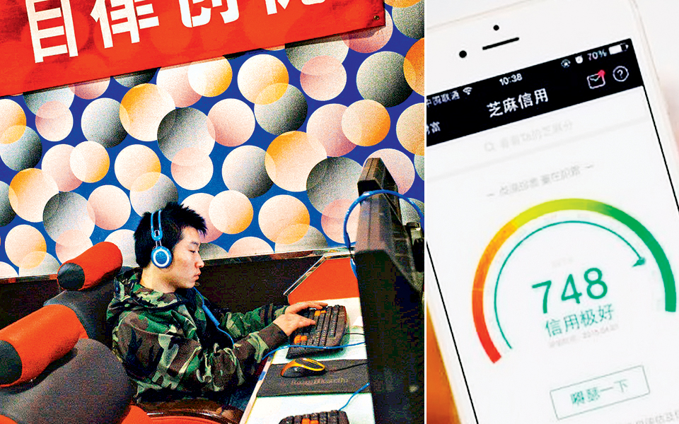 αξιολογώντας-ψηφιακά-την-τιμιότητα-τ-2240427