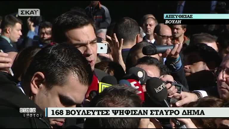 δηλώσεις-αλέξη-τσίπρα-2241877