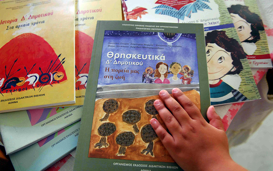 με-το-νέο-σχολικό-έτος-οι-αλλαγές-σε-ισ-2241137