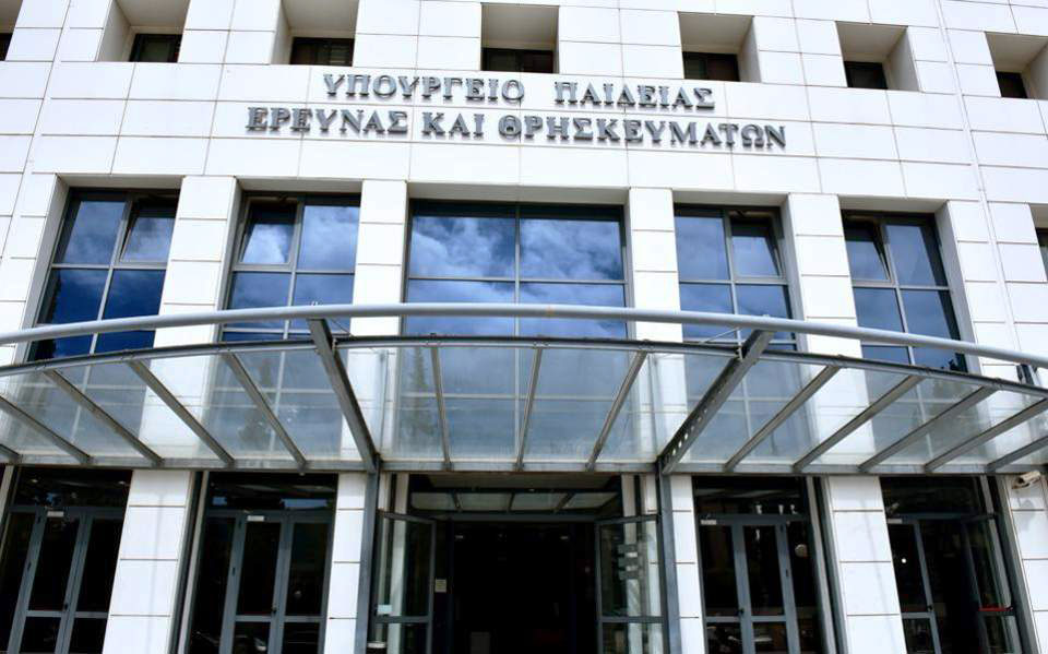 στρατιά-νέων-τμηματαρχών-στο-υπ-παιδε-2237854