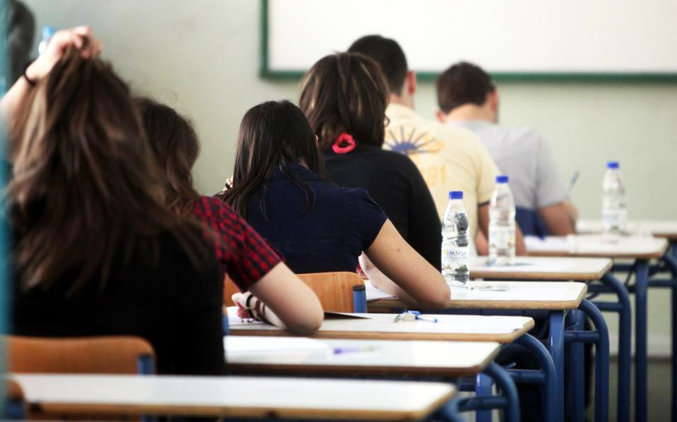 αύξηση-εισακτέων-στα-αει-2241613