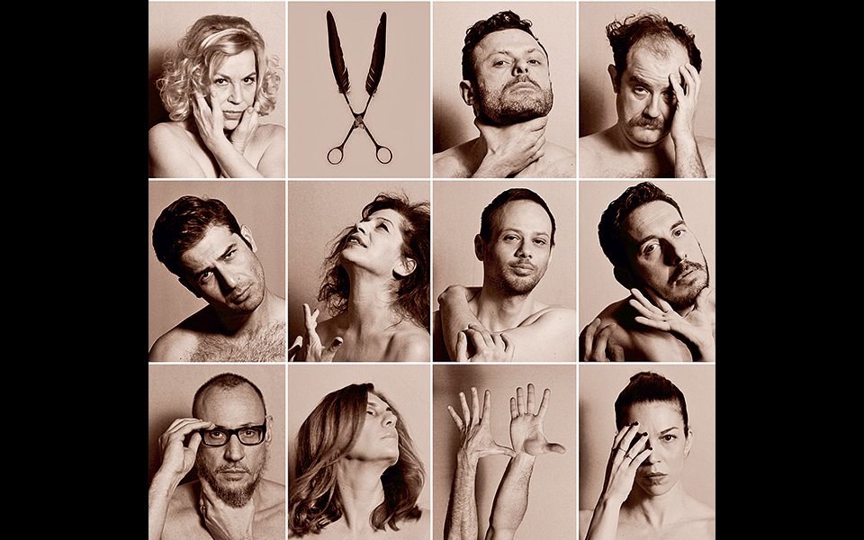 η-αρκάντινα-στο-υπόγειο-2241663