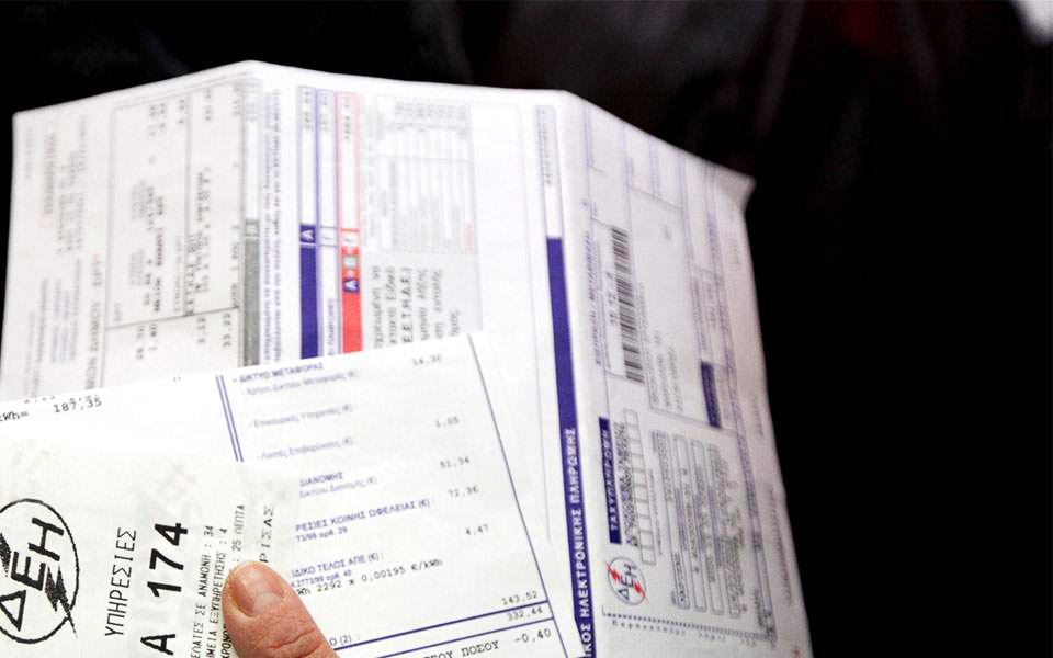 στο-στε-πολύτεκνοι-για-το-μειωμένο-τιμ-2241331