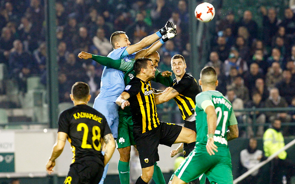 σέντρα-ξανά-σε-μια-χρονιά-τραυματική-2242106