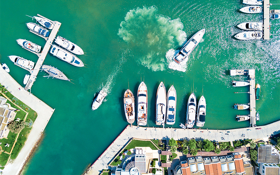 ατζέντα-2241753