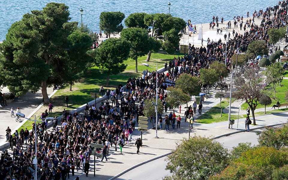 επεισόδια-στη-θεσσαλονίκη-σε-πορεία-α-2238205