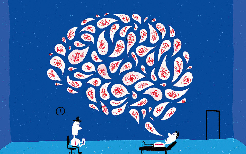 επίσκεψη-στο-παράξενο-βασίλειο-2237772