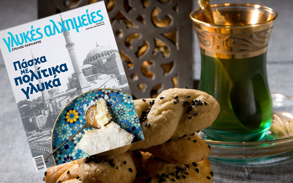 πολίτικα-γλυκά-στις-γλυκές-αλχημείες-2239006