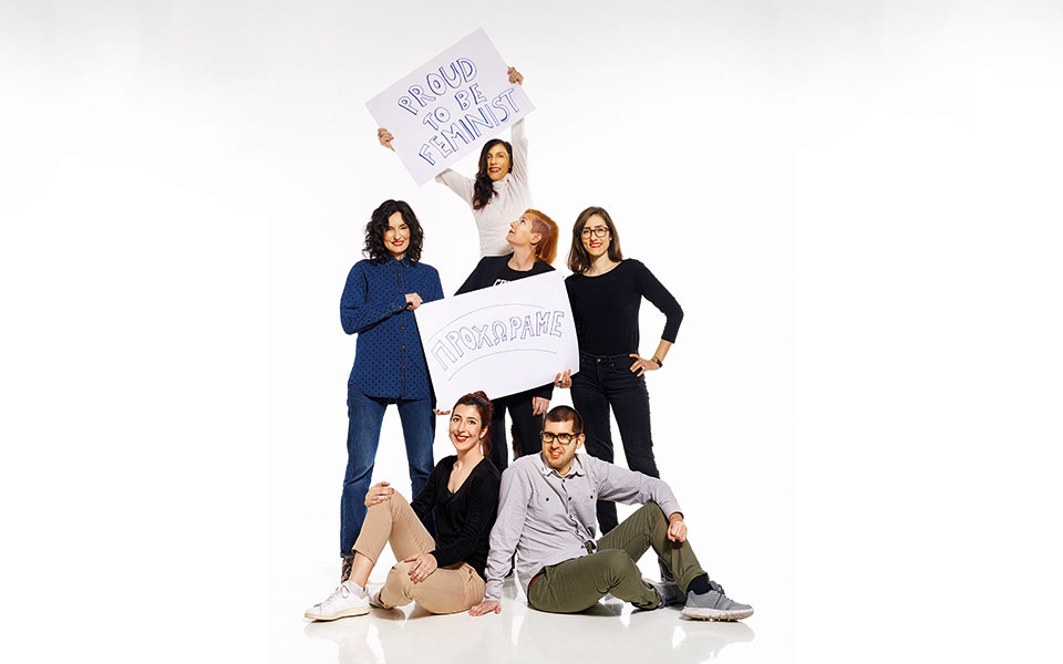 προχωράμε-2236616