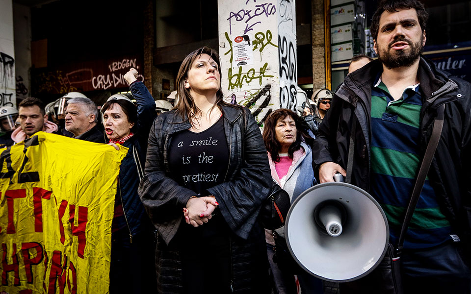 τι-έμεινε-2239063