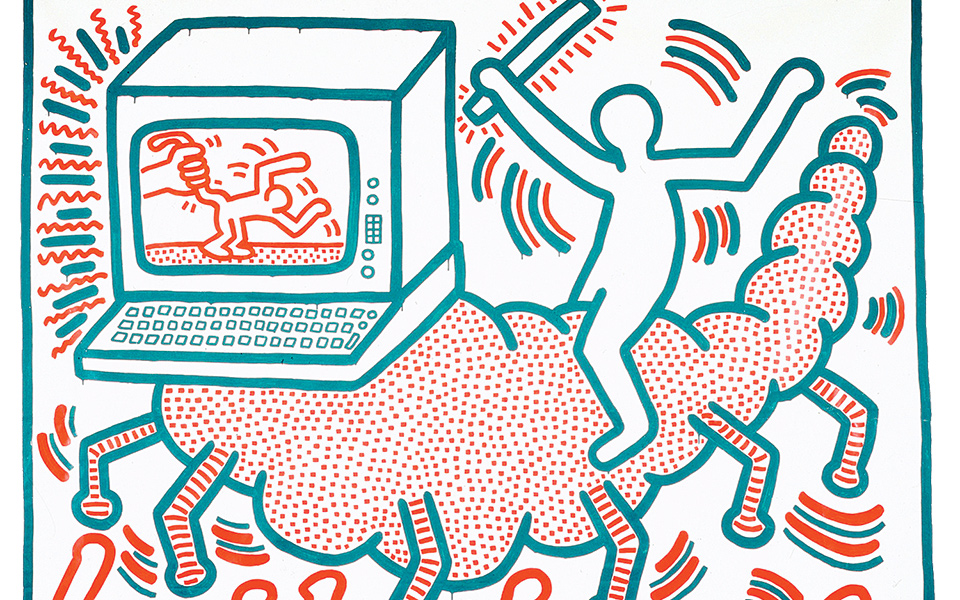 ατζέντα-2240462