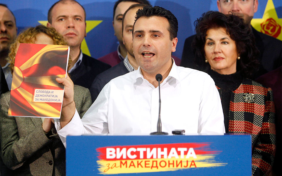 πρόκληση-ζάεφ-να-ανοίξει-και-το-σύνταγ-2237353