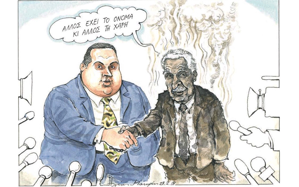 σκίτσο-του-ηλία-μακρή-01-03-18-2236371