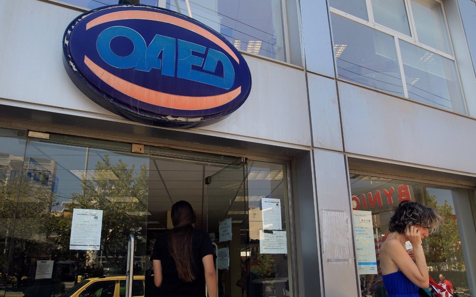 στο-208-ολοκλήρωσε-το-2017-η-ανεργία-2237834