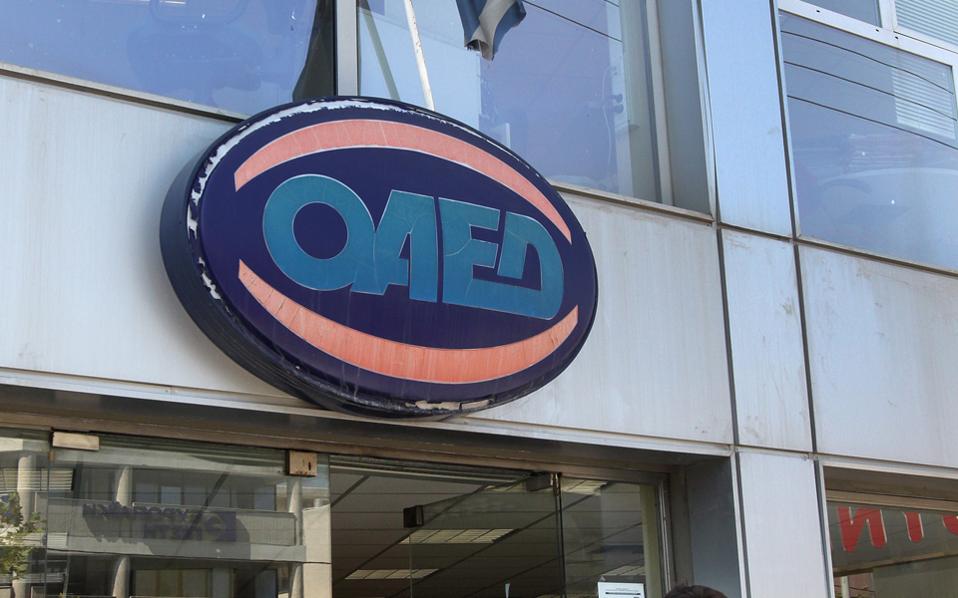 ανεργία-παραμένει-πρωταθλήτρια-στ-2236321