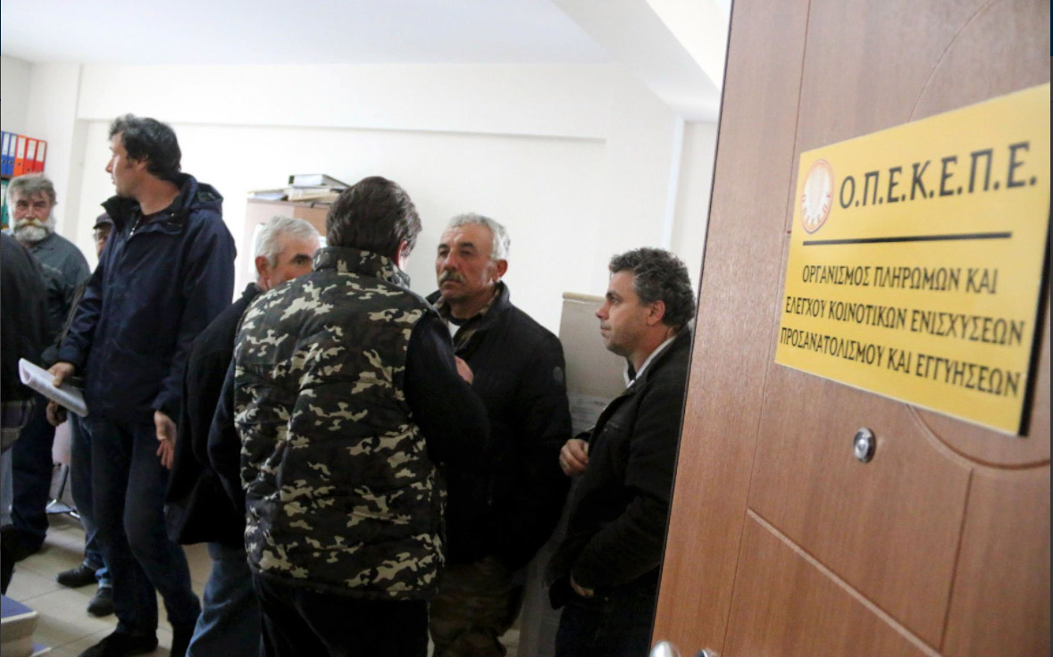 θεσσαλονίκη-κατάληψη-των-γραφείων-το-2239267